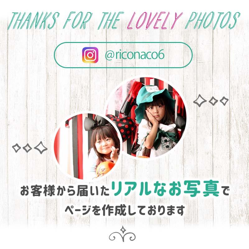 ハロウィン  飾り付け 風船 バルーン 室内装飾 クレープストリーマー 壁面 玄関 かぼちゃ レッドポイズンハロウィンデコレ | マジックスクウェア | 12