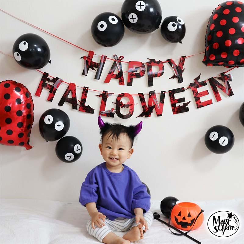 飾りつけ セット ハロウィン 【ハートくろぼんデコレ】 海外風 バルーン 風船 フィルムバルーン ガーランド ゴムバルーン おしゃれ かわいい パーティー 飾り | 