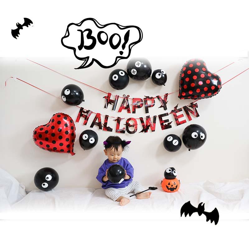 飾りつけ セット ハロウィン 【ハートくろぼんデコレ】 海外風 バルーン 風船 フィルムバルーン ガーランド ゴムバルーン おしゃれ かわいい パーティー 飾り |  | 02