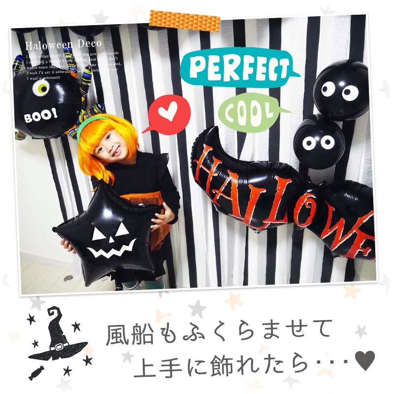 送料無料 飾りつけ セット 誕生日 バースデー ハーフバースデー 【マカロンデコレ】 海外風 バルーン 風船 おしゃれ かわいい 女の子 男の子 1歳 2歳 パーティー |  | 05