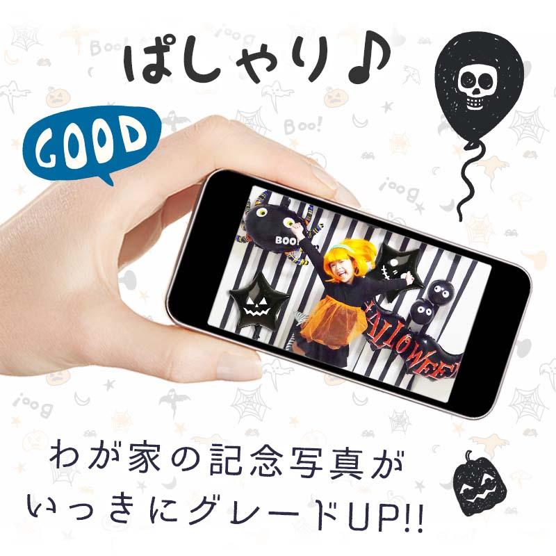 送料無料 飾りつけ セット 誕生日 バースデー ハーフバースデー 【マカロンデコレ】 海外風 バルーン 風船 おしゃれ かわいい 女の子 男の子 1歳 2歳 パーティー |  | 07