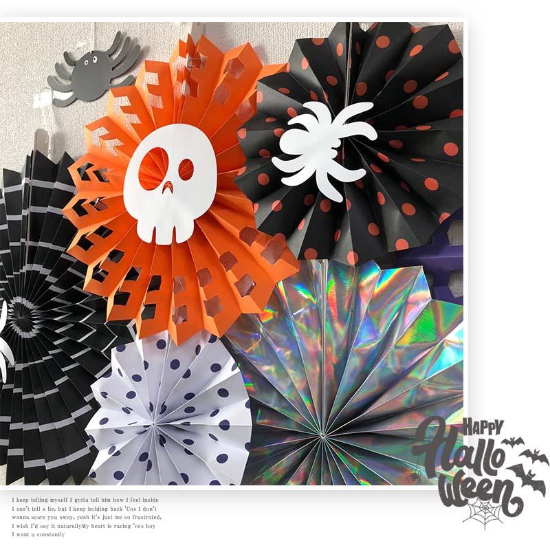 モチーフ＆ステッカー付き ペーパーファン 6ピース セット スペシャル ハロウィン パーティー 飾り 紫 パープル オレンジ 黒 ブラック こうもり くも |  | 02