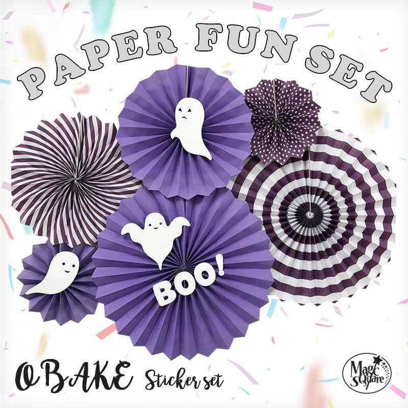 ステッカー付き ペーパーファン 6ピース セット おばけ ハロウィン パーティー 飾り 誕生日 バースデー パープル ホワイト 紫 白 | 