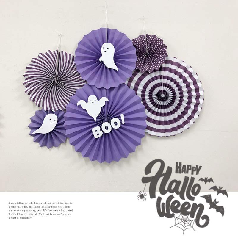 ステッカー付き ペーパーファン 6ピース セット おばけ ハロウィン パーティー 飾り 誕生日 バースデー パープル ホワイト 紫 白 |  | 02