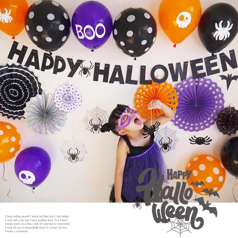 ウォールステッカー ハロウィン 飾り 【なんでもハロウィンステッカー】 はがせる 壁 シール ステッカー 壁紙 飾り 飾りつけ 受注印刷 | ウォールステッカーのスクウェア | 02