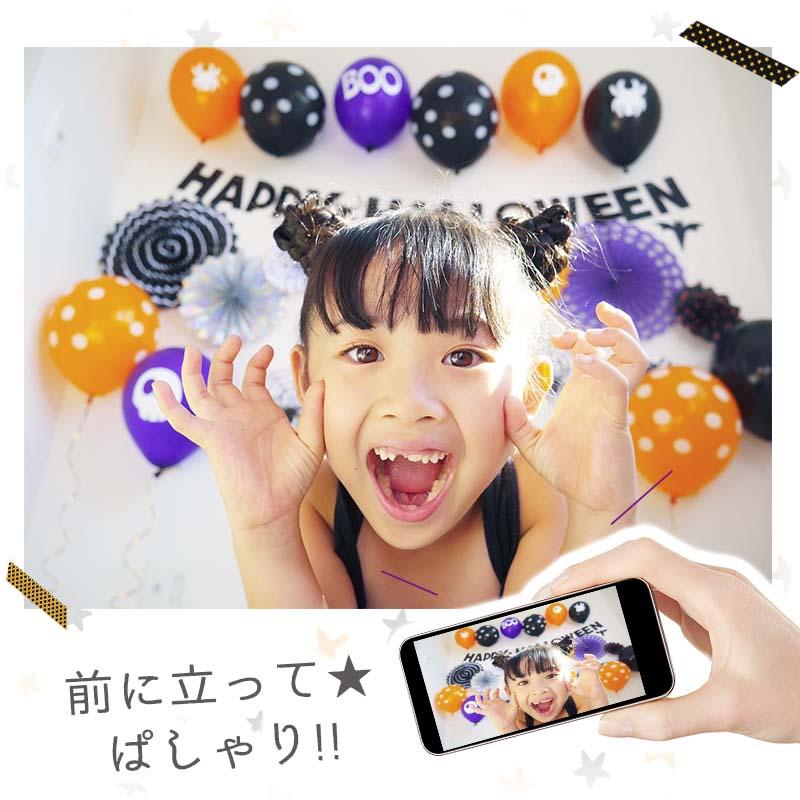 ウォールステッカー ハロウィン 飾り 【なんでもハロウィンステッカー】 はがせる 壁 シール ステッカー 壁紙 飾り 飾りつけ 受注印刷 | ウォールステッカーのスクウェア | 05
