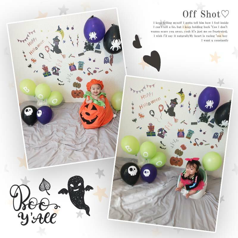 ウォールステッカー ハロウィン  飾り付け 室内装飾 壁紙 シール 壁面 玄関 かぼちゃ なんでもハロウィンステッカー | マジックスクウェア | 07