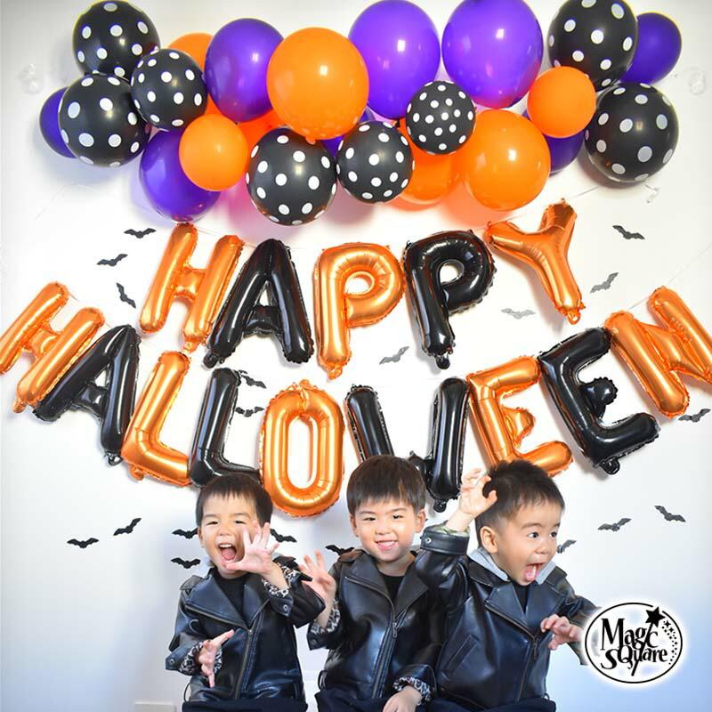 ハロウィン  飾り付け  文字バルーン・こうもりデコレ  バルーン ウォールステッカー 風船 装飾 Halloween | 