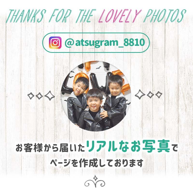 ハロウィン  飾り付け  文字バルーン・こうもりデコレ  バルーン ウォールステッカー 風船 装飾 Halloween |  | 17