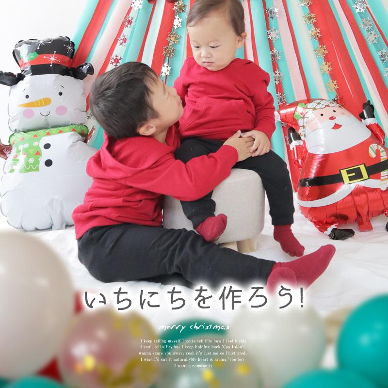送料無料 飾りつけ セット キット クリスマス Xmas 【ビッグツリーデコレ】 海外風 バルーン 風船 おしゃれ かわいい パーティー 飾り クレープストリーマー |  | 11