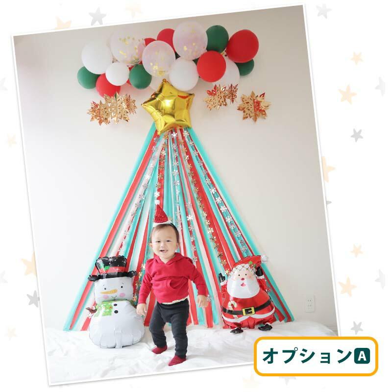 クリスマスデコレ  クリスマス 飾り付け セット |  | 14