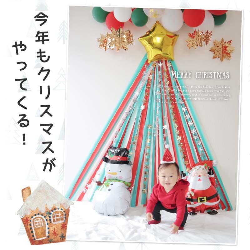 クリスマスデコレ  クリスマス 飾り付け セット |  | 01