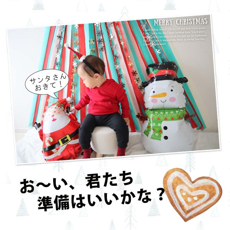 クリスマスデコレ  クリスマス 飾り付け セット |  | 03