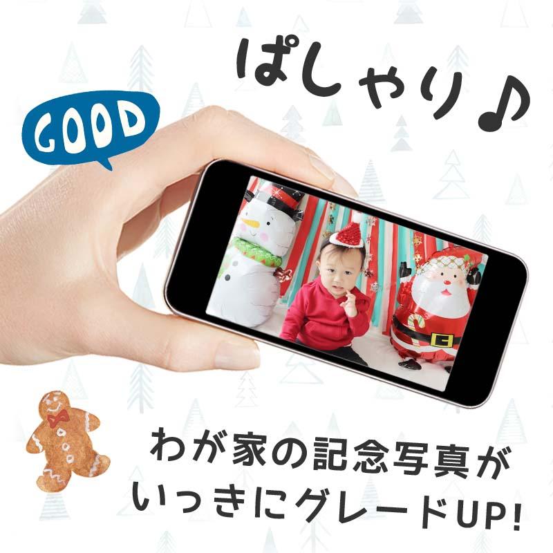 クリスマスデコレ  クリスマス 飾り付け セット |  | 05