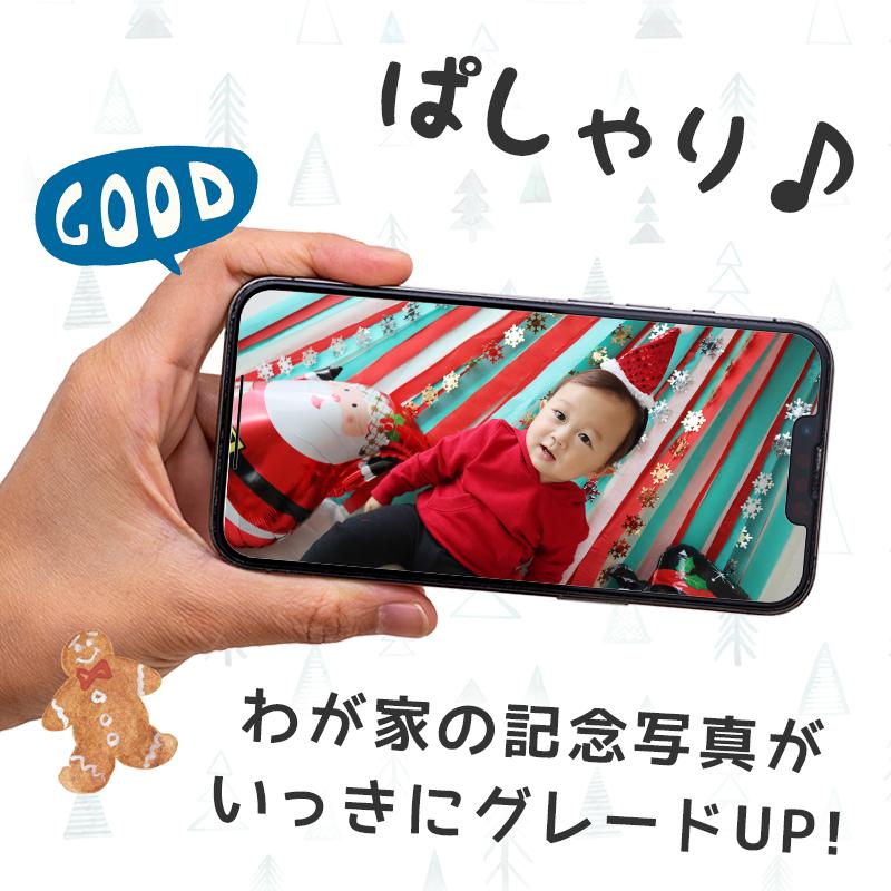 送料無料 飾りつけ セット キット クリスマス Xmas 【ビッグツリーデコレ】 海外風 バルーン 風船 おしゃれ かわいい パーティー 飾り クレープストリーマー |  | 06