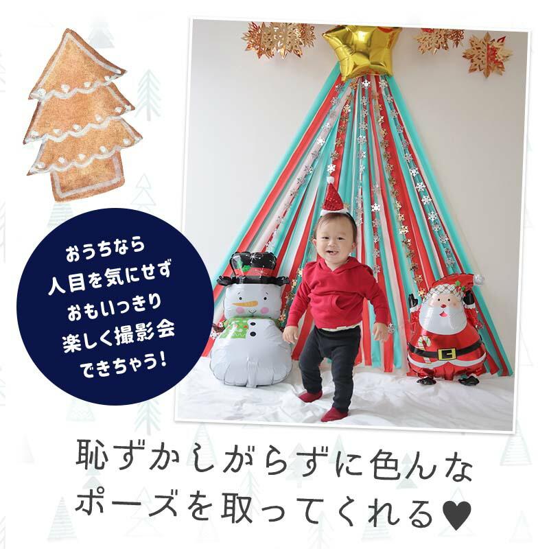 クリスマスデコレ  クリスマス 飾り付け セット |  | 08