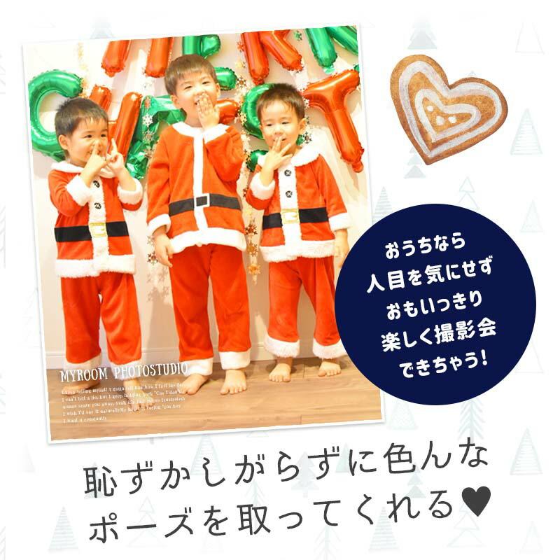 飾りつけ セット クリスマス XMAS 【クリスマスバルーンデコレ】 海外風 バルーン 風船 おしゃれ かわいい パーティー 飾り お祝い バルーンガーランド |  | 11