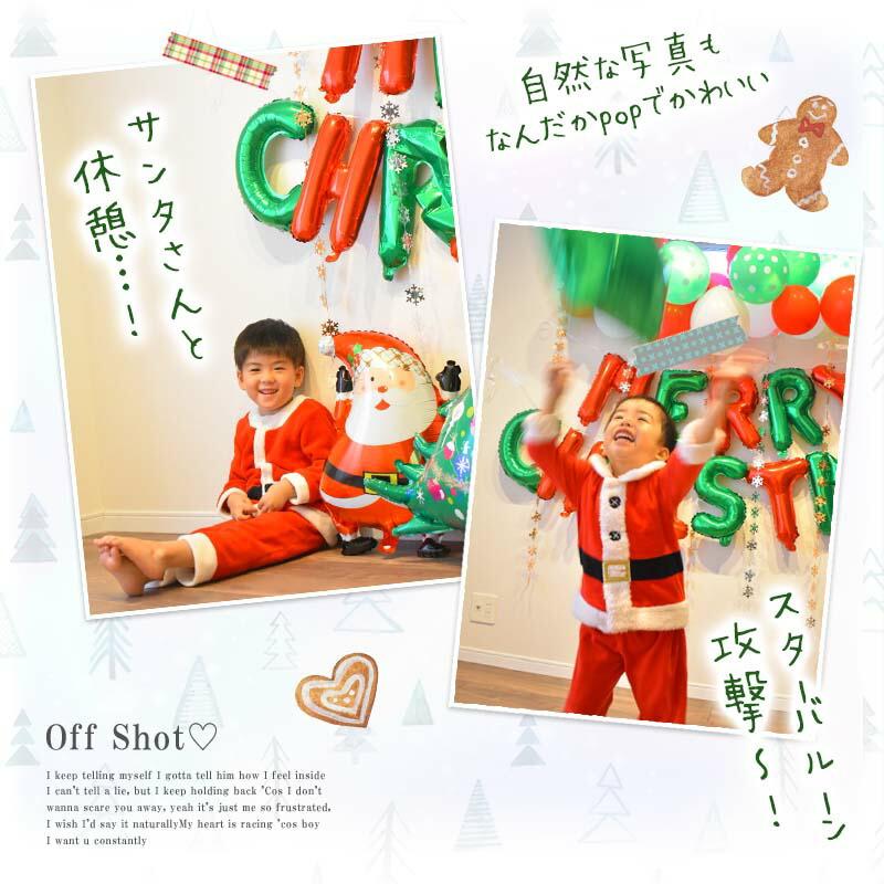 クリスマスバルーン・デコレ |  | 14