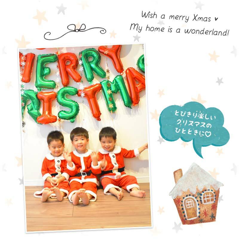 クリスマスバルーン・デコレ |  | 18