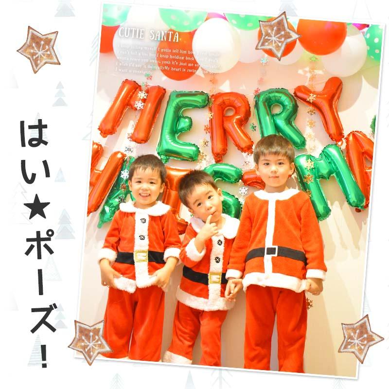 飾りつけ セット クリスマス XMAS 【クリスマスバルーンデコレ】 海外風 バルーン 風船 おしゃれ かわいい パーティー 飾り お祝い バルーンガーランド |  | 05