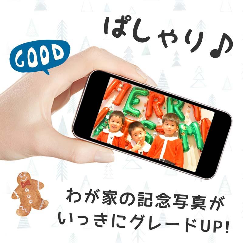 飾りつけ セット クリスマス XMAS 【クリスマスバルーンデコレ】 海外風 バルーン 風船 おしゃれ かわいい パーティー 飾り お祝い バルーンガーランド |  | 06