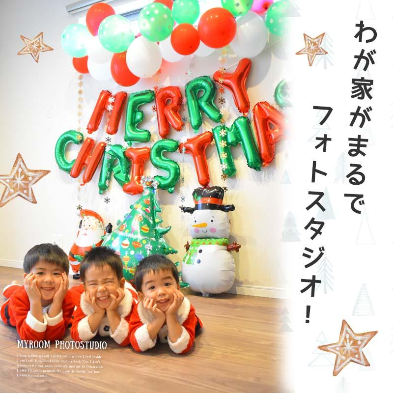 飾りつけ セット クリスマス XMAS 【クリスマスバルーンデコレ】 海外風 バルーン 風船 おしゃれ かわいい パーティー 飾り お祝い バルーンガーランド |  | 07