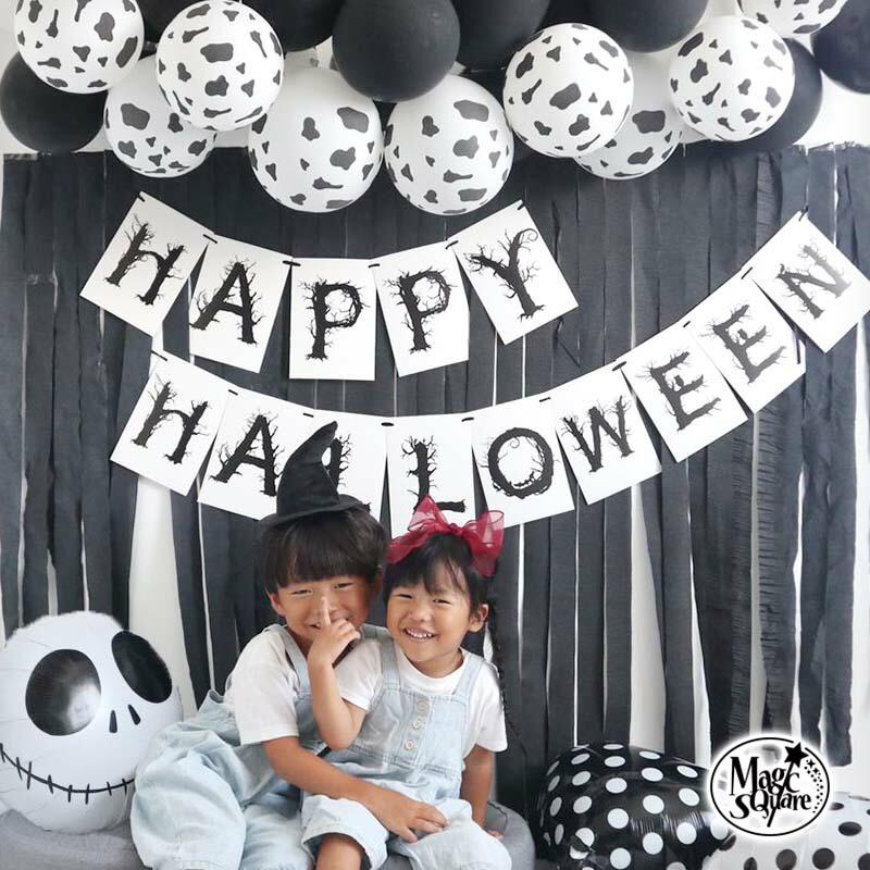 送料無料 ハロウィン 【 モノトーンハロウィンデコレ 】 フォトブース デコレ クレープストリーマー スカル  風船 水玉   女の子 男の子 | ウォールステッカーのスクウェア