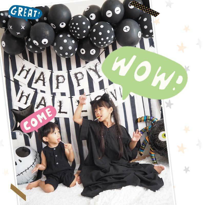 送料無料 ハロウィン 【くろぼんモノトーンデコレ】 フォトブース デコレ クレープストリーマー スカル  風船 水玉   女の子 男の子 1歳 2歳 | ウォールステッカーのスクウェア | 02