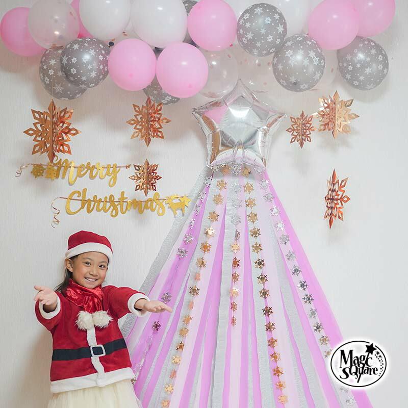 BIG・ツリー ピンクデコレ クリスマス パーティー セット | 