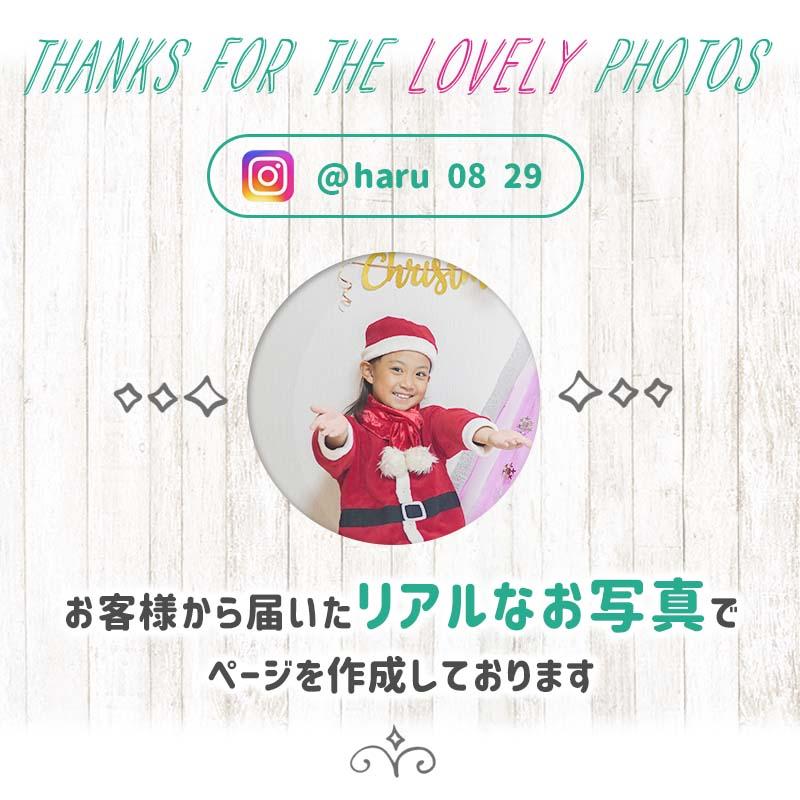 BIG・ツリー ピンクデコレ クリスマス パーティー セット |  | 11