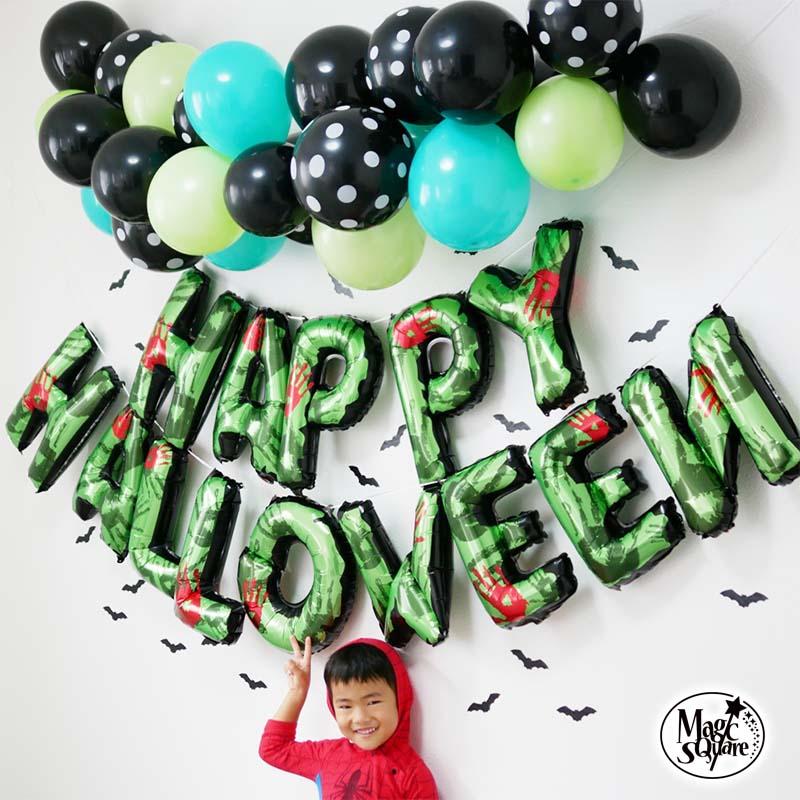 飾りつけ セット ハロウィン 【グリーンハロウィンデコレ】 海外風 バルーン 風船 おしゃれ かわいい パーティー 飾り 文字バルーン 文字 ロゴ | 