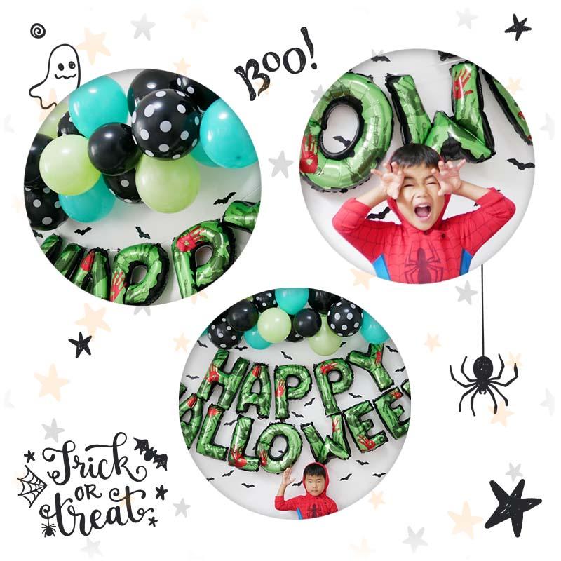 飾りつけ セット ハロウィン 【グリーンハロウィンデコレ】 海外風 バルーン 風船 おしゃれ かわいい パーティー 飾り 文字バルーン 文字 ロゴ |  | 01