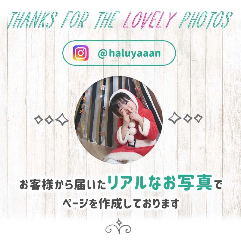 Big ツリー モノトーンデコレ クリスマス パーティー セット |  | 12