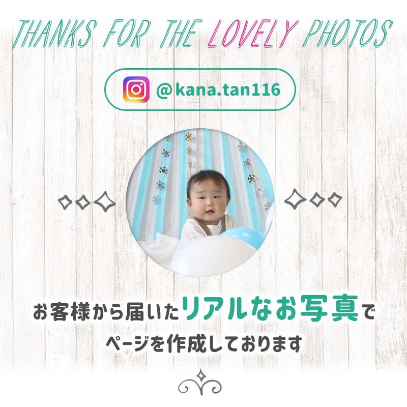 Big ツリー ブルーデコレ クリスマス 飾りつけ バルーン |  | 10