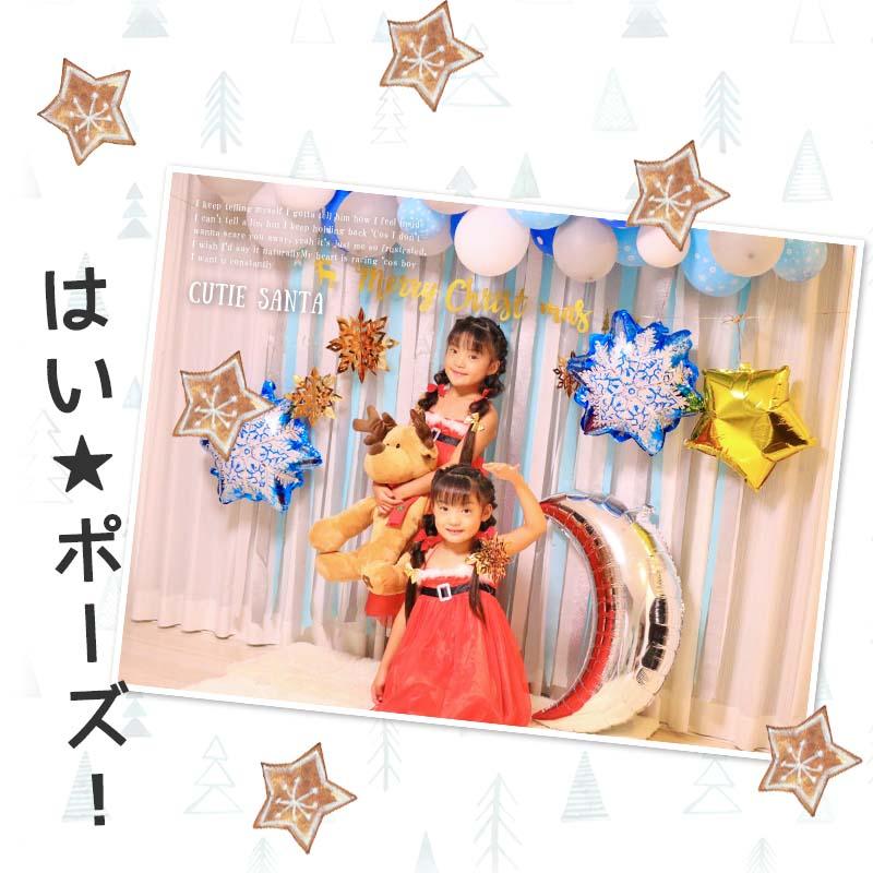 雪の女王デコレ クリスマス 飾りつけ バルーン |  | 11