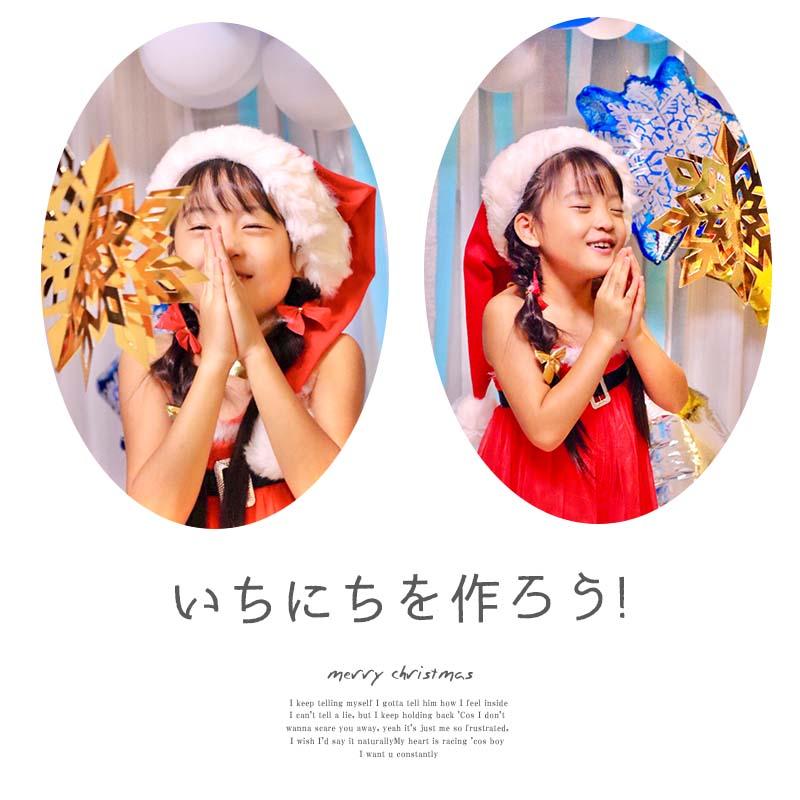 雪の女王デコレ クリスマス 飾りつけ バルーン |  | 13