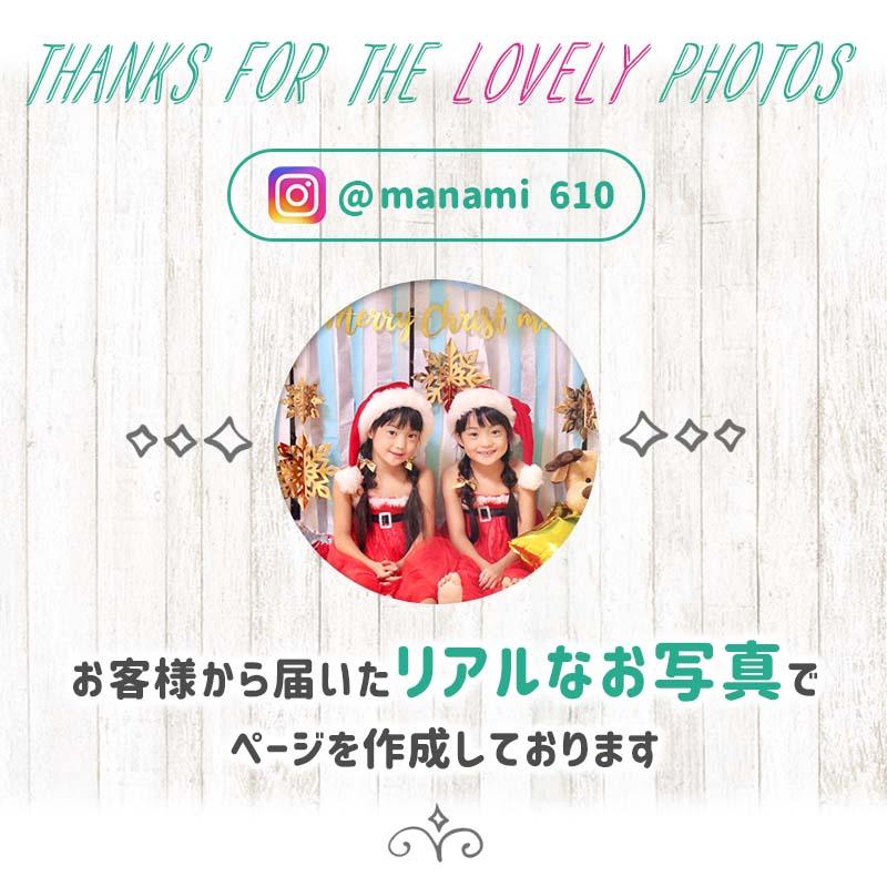 雪の女王デコレ クリスマス 飾りつけ バルーン |  | 14