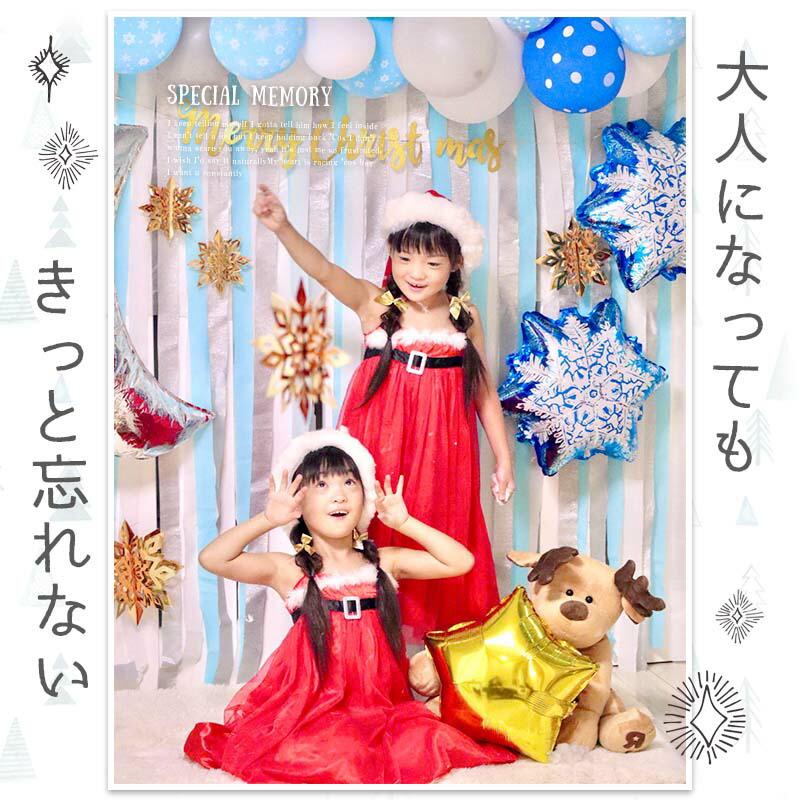 雪の女王デコレ クリスマス 飾りつけ バルーン |  | 03