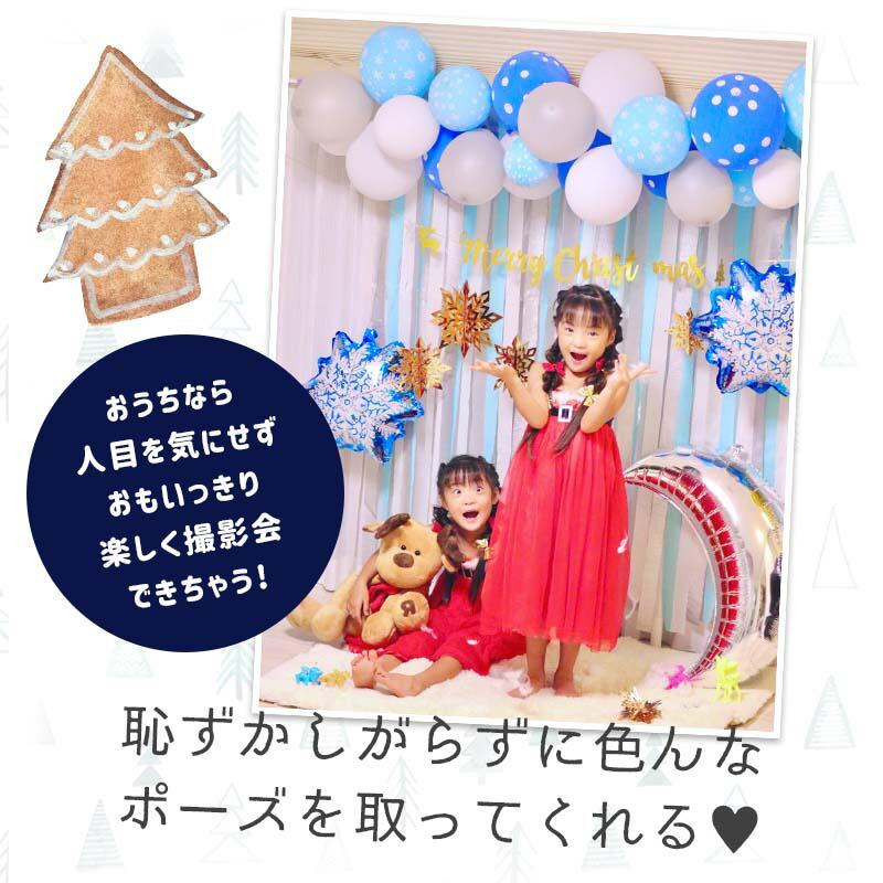 雪の女王デコレ クリスマス 飾りつけ バルーン |  | 04