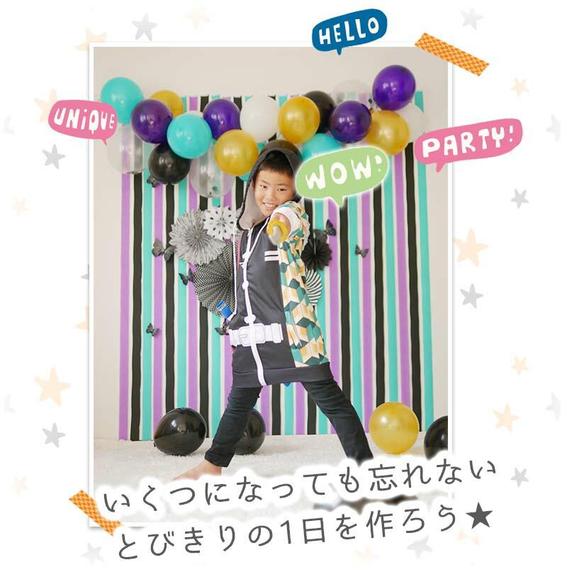 きめつフォトブース  飾りつけ バルーン |  | 03