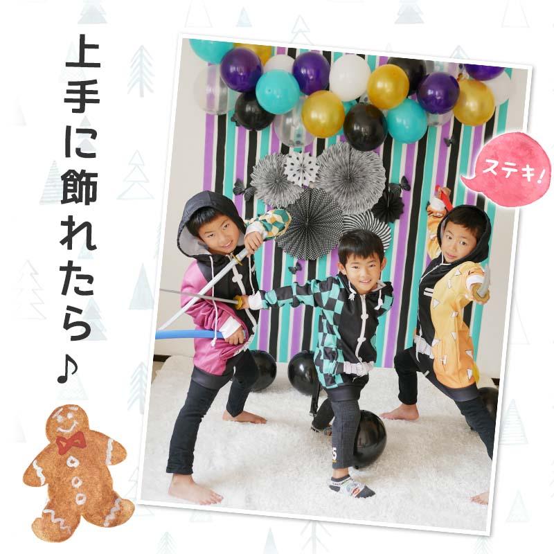 きめつフォトブース  飾りつけ バルーン |  | 04