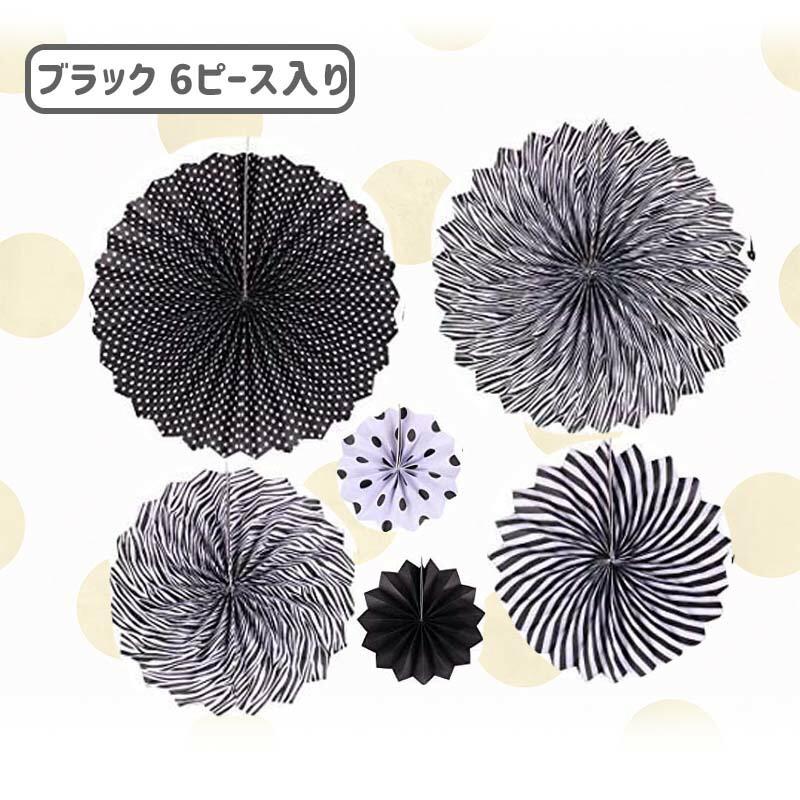 きめつフォトブース  飾りつけ バルーン |  | 07