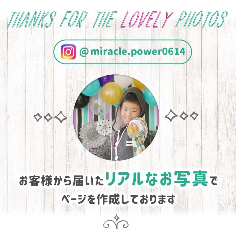 きめつフォトブース  飾りつけ バルーン |  | 08
