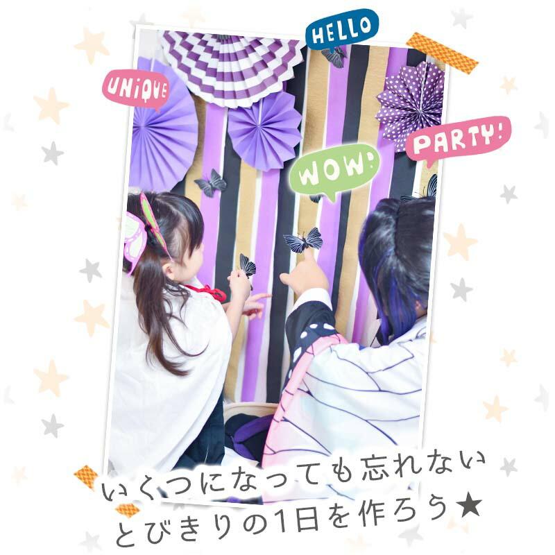 こちょうフォトブース   飾りつけ バルーン |  | 03