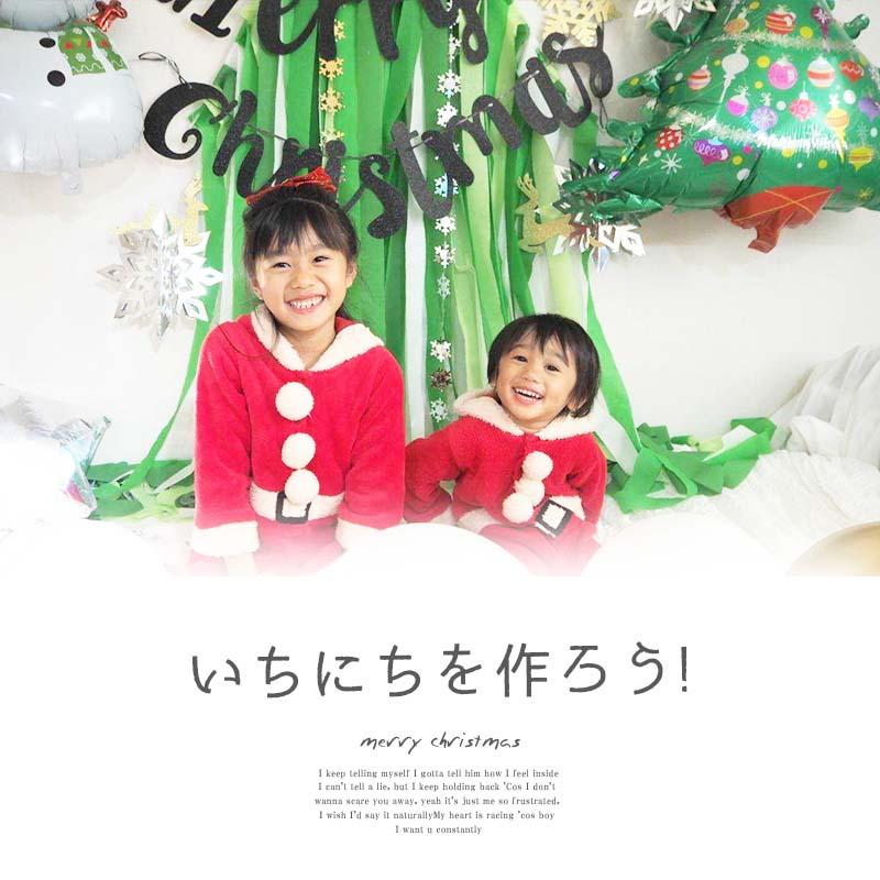 雪の女王デコレ クリスマス 飾りつけ バルーン |  | 12