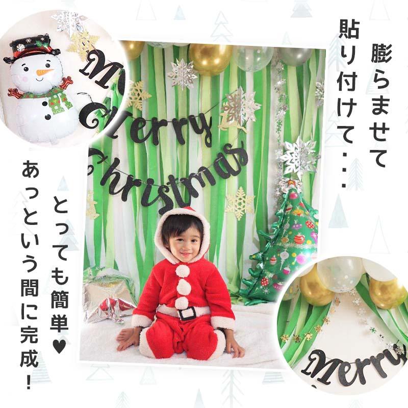 雪の女王デコレ クリスマス 飾りつけ バルーン |  | 02