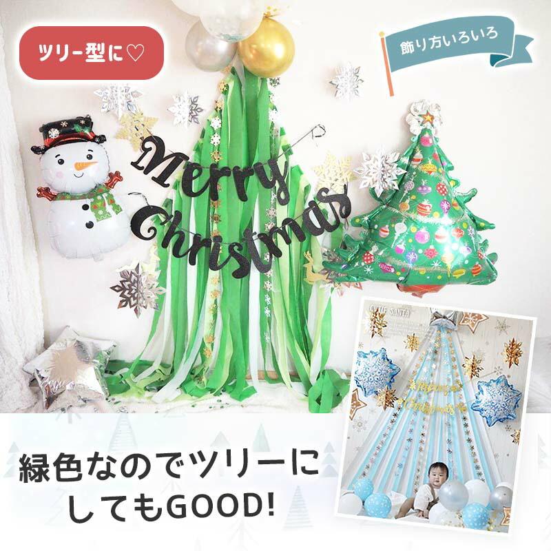 雪の女王デコレ クリスマス 飾りつけ バルーン |  | 04