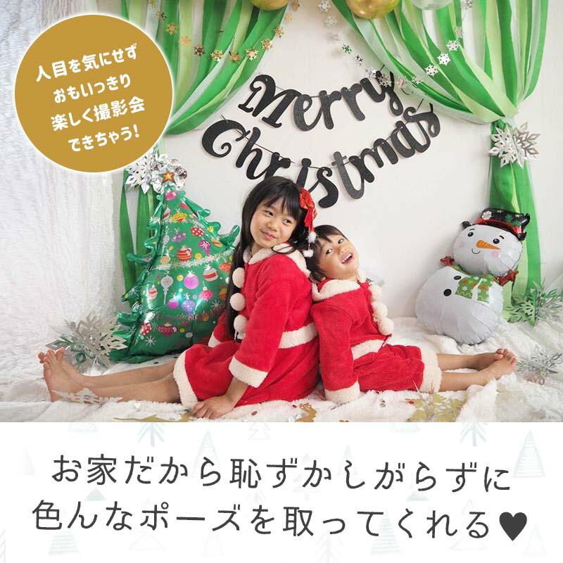 雪の女王デコレ クリスマス 飾りつけ バルーン |  | 06