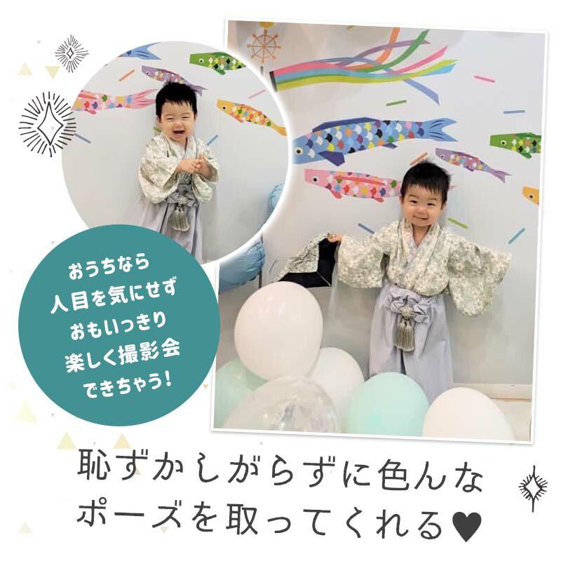 5点セット 子どもの日 飾りつけ セット 子どもの日 ウォールステッカー はがせる 賃貸OK バルーン 風船 こいのぼりデコレA パステルこいのぼり | ウォールステッカーのスクウェア | 11