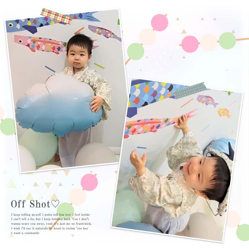 5点セット 子どもの日 送料無料 飾りつけ セット ウォールステッカー 貼ってはがせる 賃貸OK バルーン 風船 こいのぼりデコレA | マジックスクウェア | 13